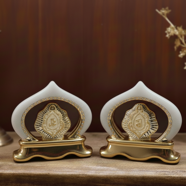 Allah & Muhammad Arch Islamic Calligraphy Table Ornaments (2-Piece)